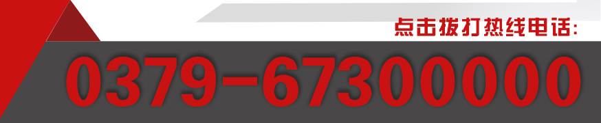 九游娱乐唯一网站